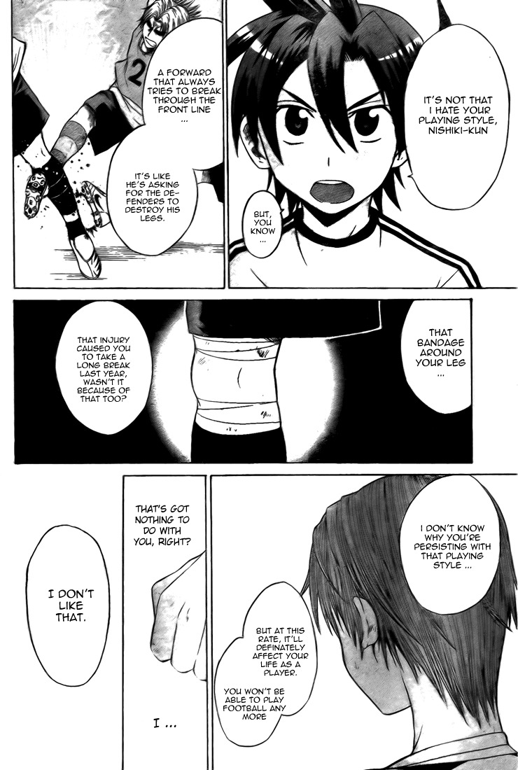 Meister Chapter 4 page 19 - Chapter 4: The Way of Scoring