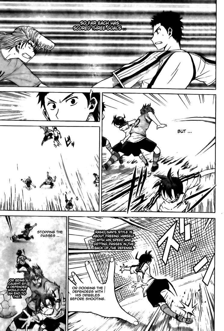 Meister Chapter 4 page 6 - Chapter 4: The Way of Scoring