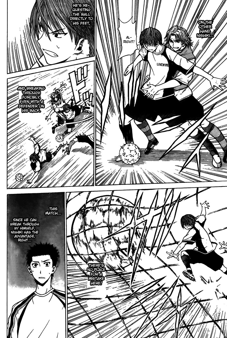 Meister Chapter 4 page 7 - Chapter 4: The Way of Scoring