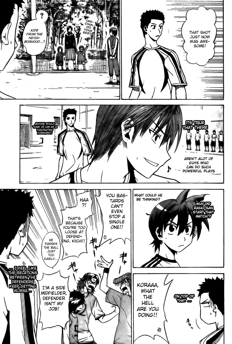 Meister Chapter 4 page 8 - Chapter 4: The Way of Scoring