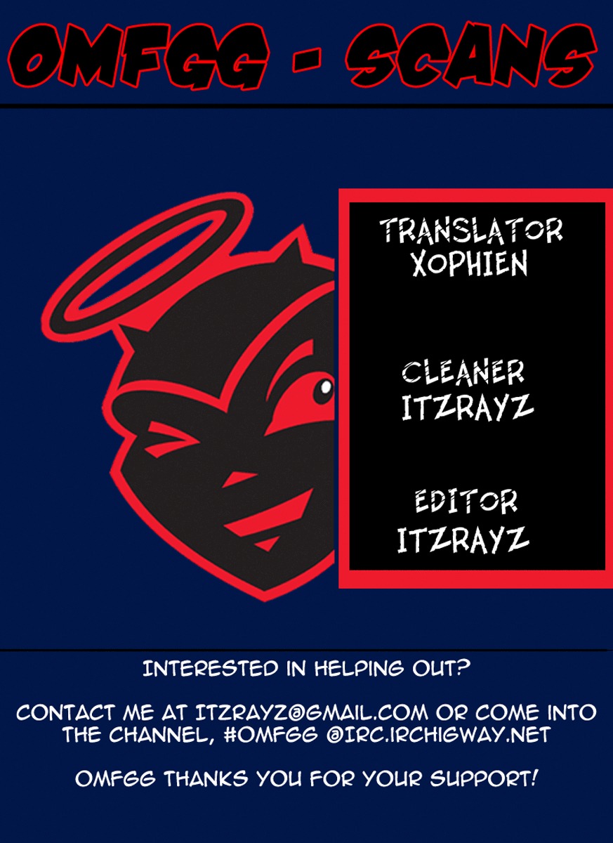 Meister Chapter 5 page 1 - Chapter 5: Star Player
