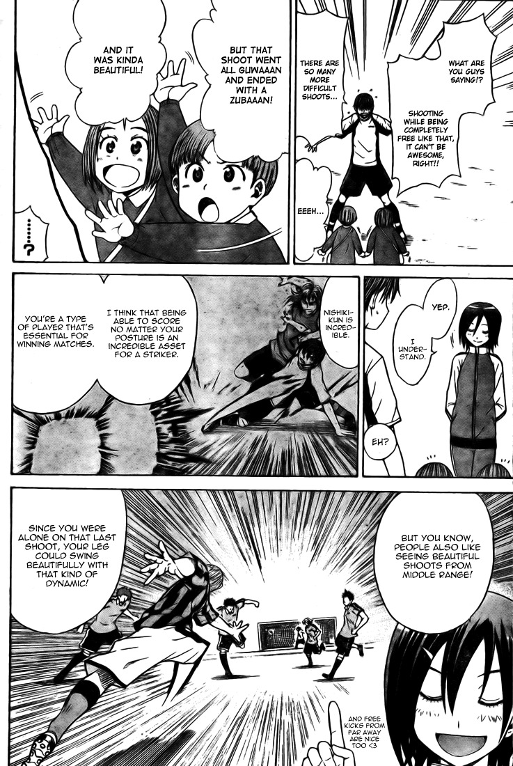Meister Chapter 5 page 11 - Chapter 5: Star Player