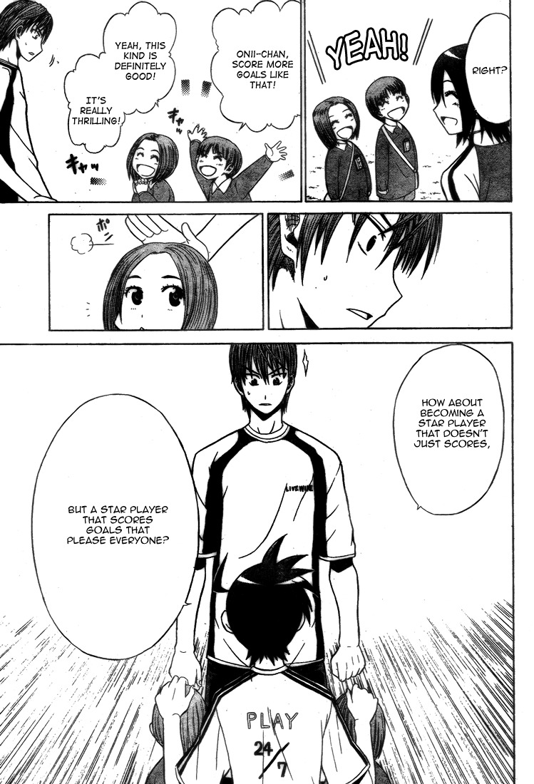 Meister Chapter 5 page 12 - Chapter 5: Star Player