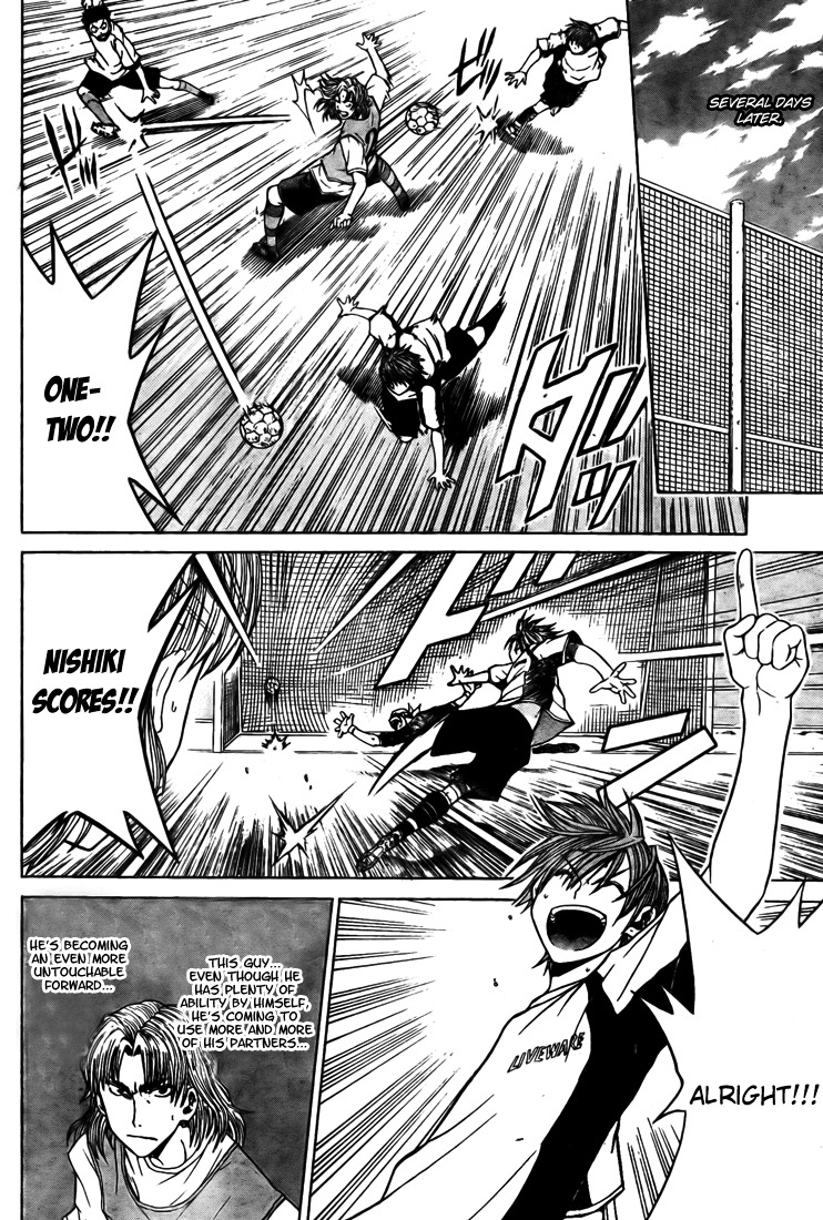 Meister Chapter 5 page 15 - Chapter 5: Star Player