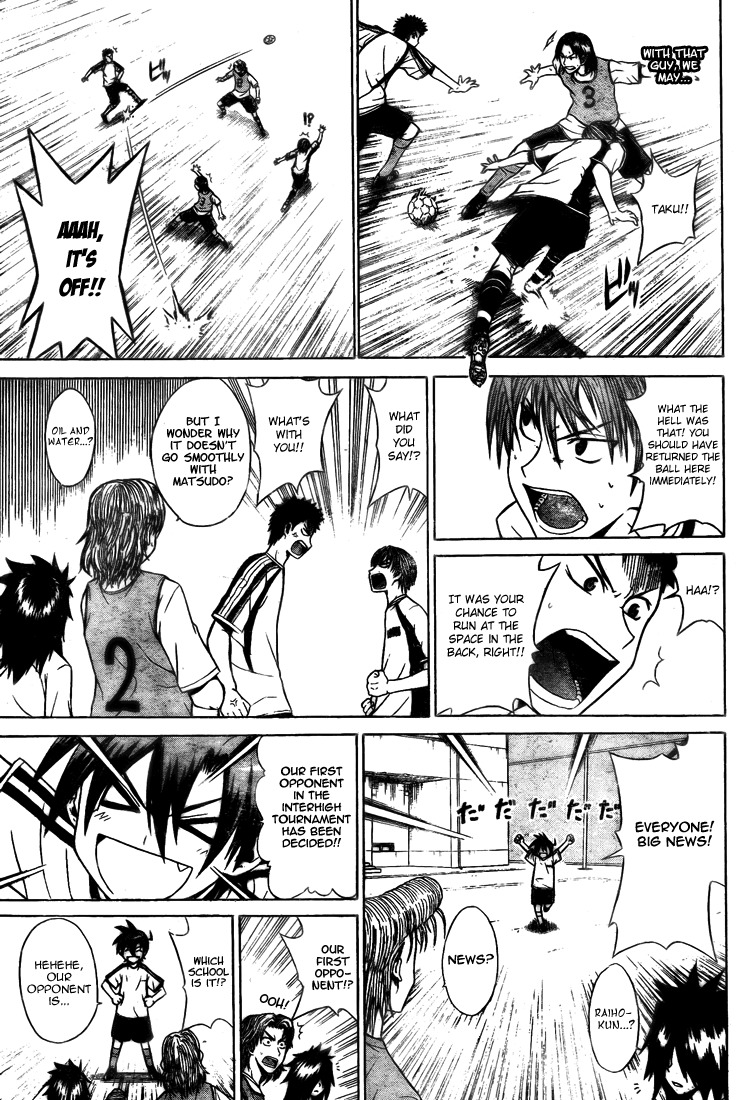 Meister Chapter 5 page 16 - Chapter 5: Star Player