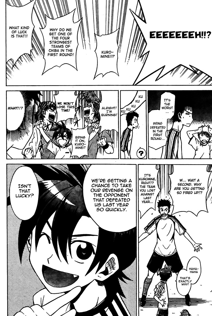 Meister Chapter 5 page 18 - Chapter 5: Star Player