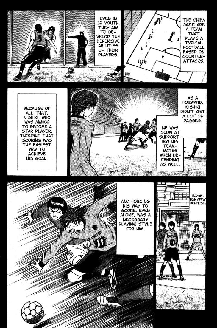 Meister Chapter 5 page 3 - Chapter 5: Star Player