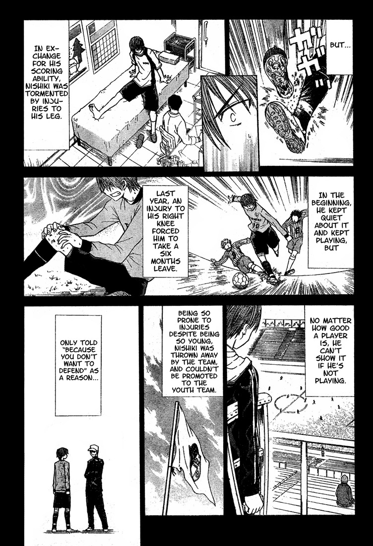 Meister Chapter 5 page 4 - Chapter 5: Star Player