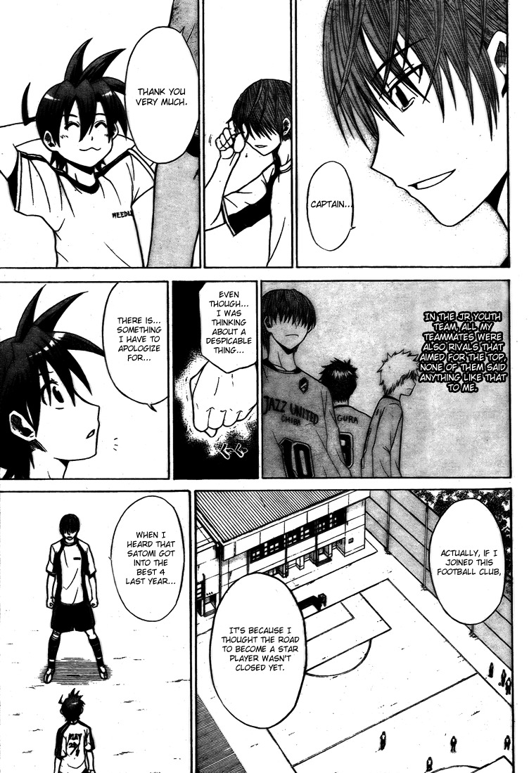 Meister Chapter 5 page 6 - Chapter 5: Star Player