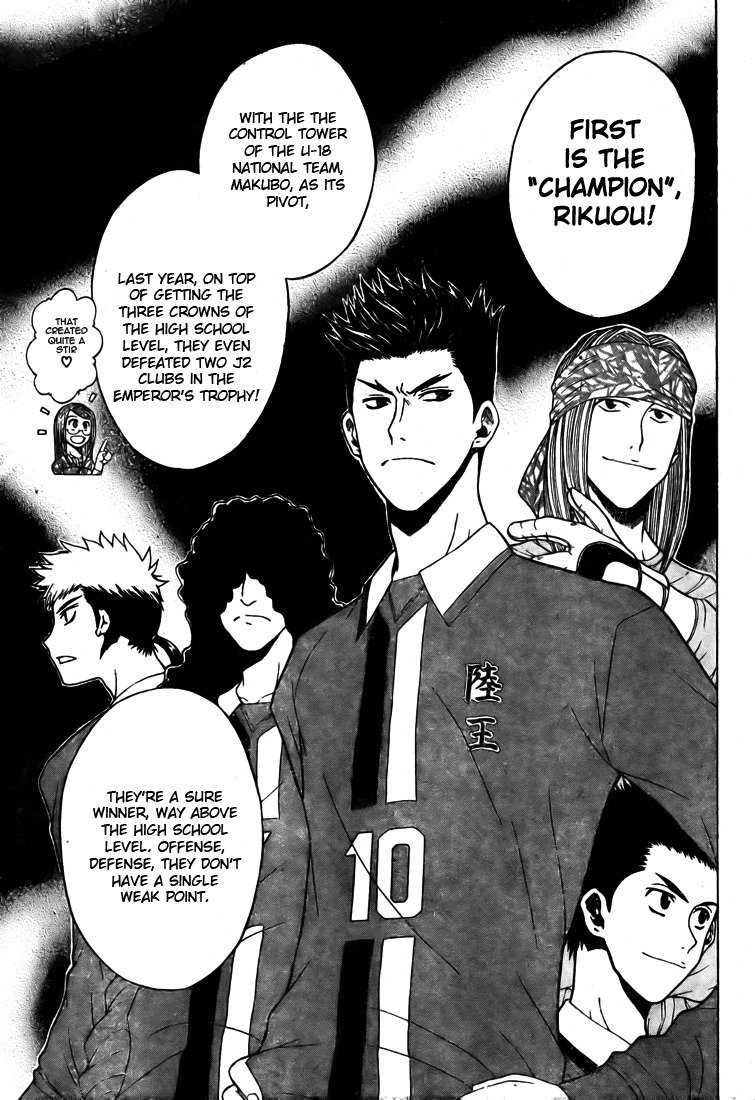 Meister Chapter 6 page 4 - Chapter 6: The Four Strongest of Chiba