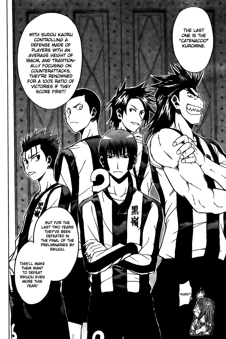 Meister Chapter 6 page 7 - Chapter 6: The Four Strongest of Chiba