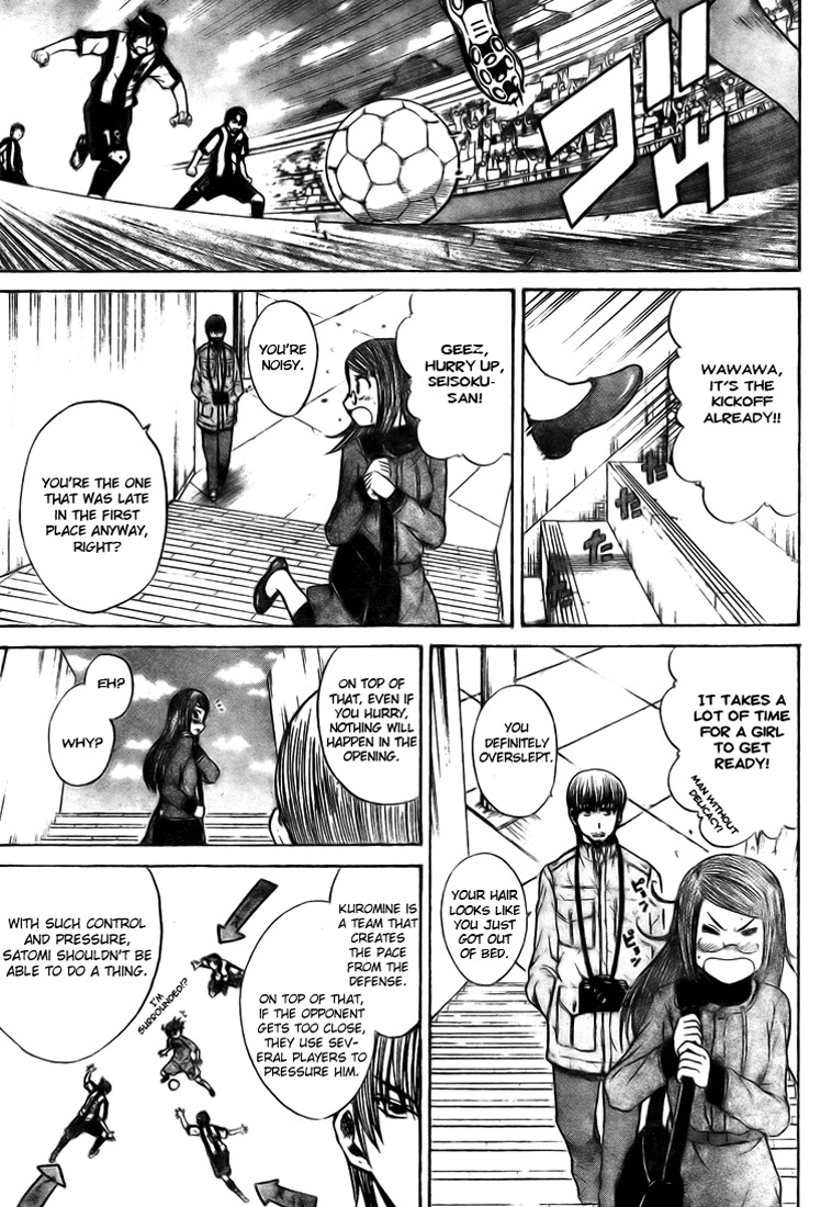 Meister Chapter 7 page 15 - Chapter 7: Kick-Off