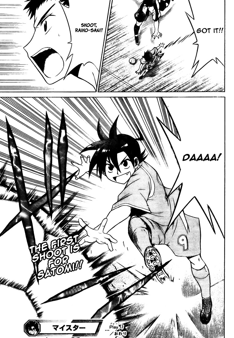 Meister Chapter 7 page 19 - Chapter 7: Kick-Off