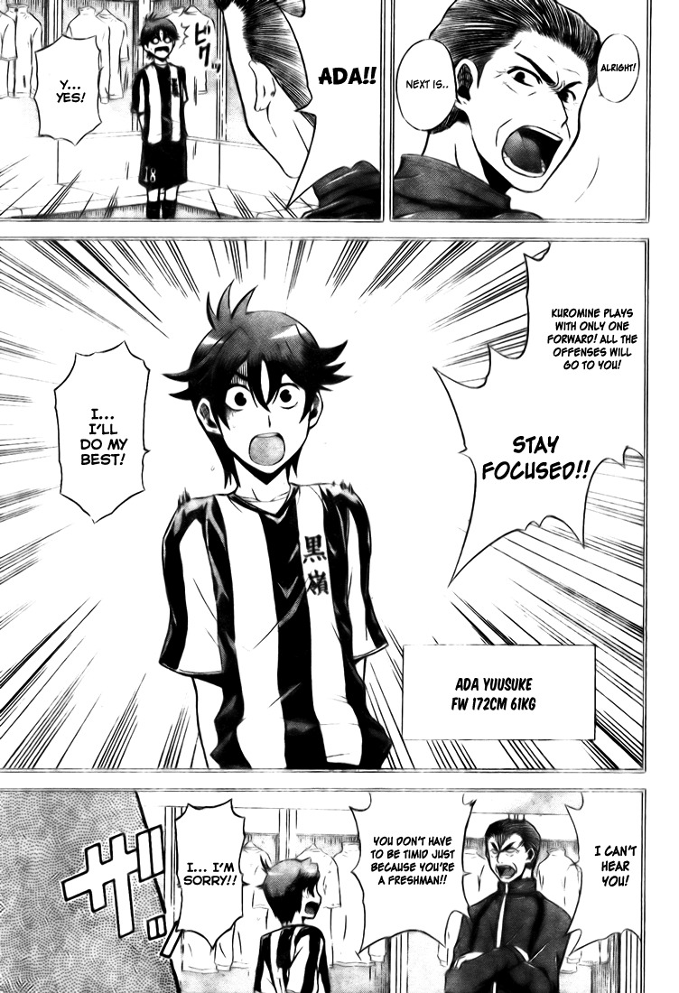 Meister Chapter 7 page 7 - Chapter 7: Kick-Off
