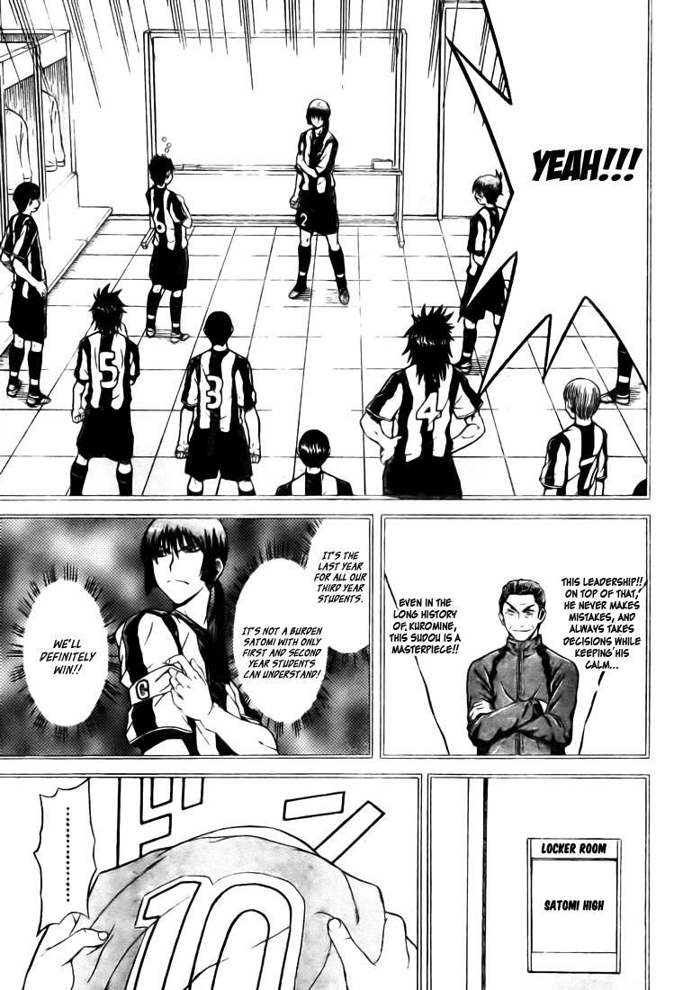 Meister Chapter 7 page 9 - Chapter 7: Kick-Off