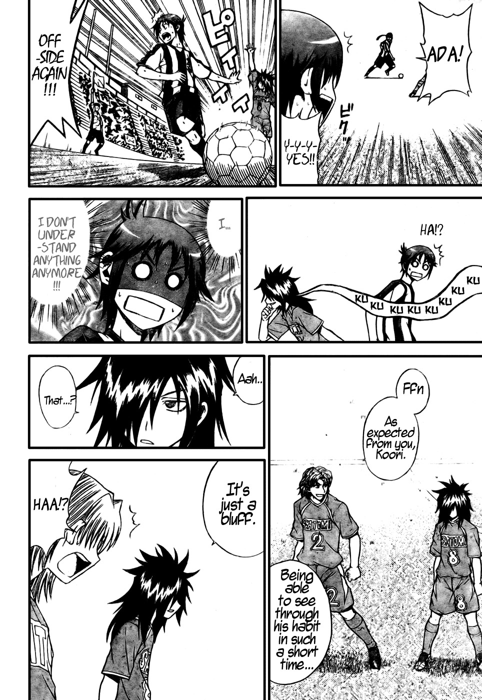 Meister Chapter 9 page 11 - Chapter 9: Counterattack!