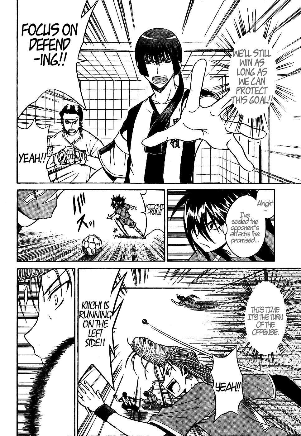 Meister Chapter 9 page 13 - Chapter 9: Counterattack!