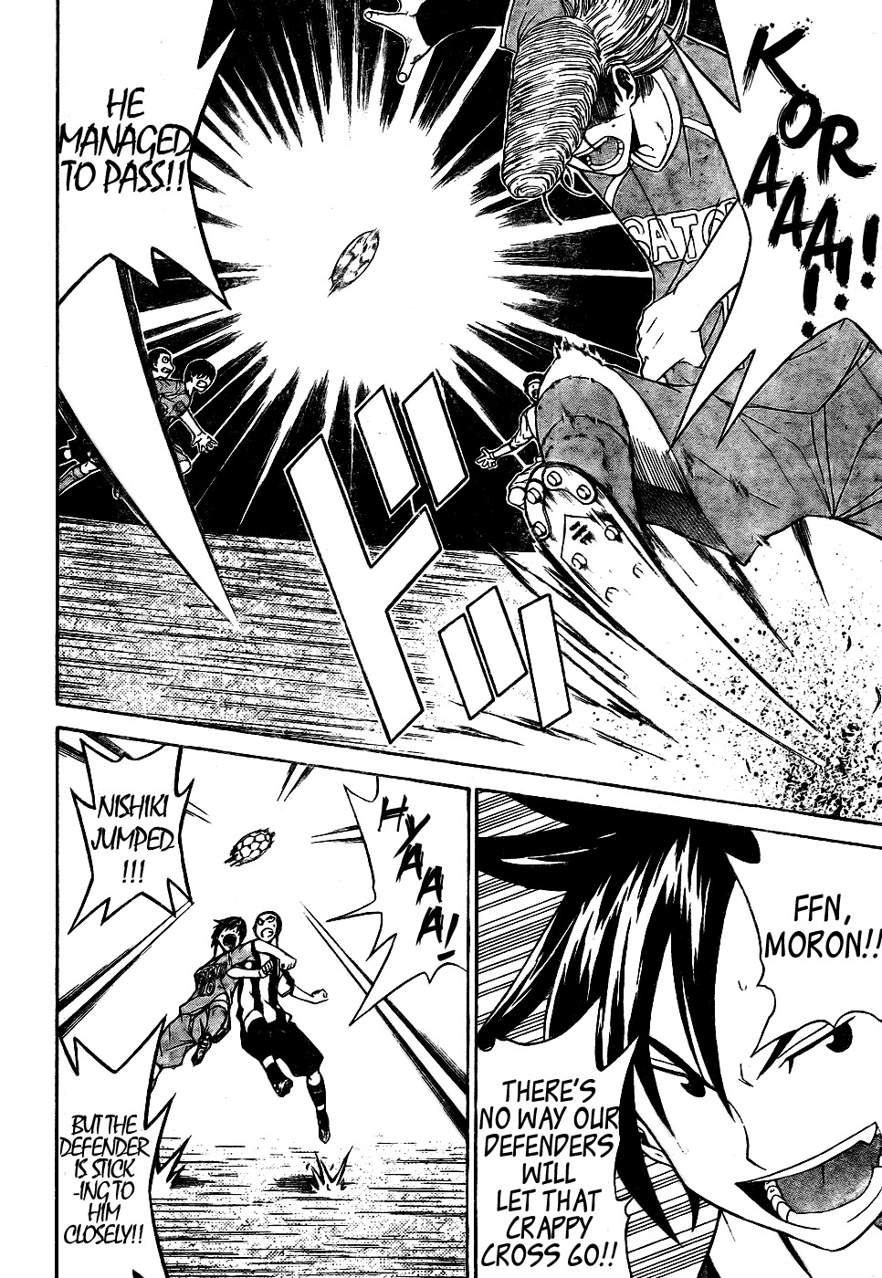 Meister Chapter 9 page 15 - Chapter 9: Counterattack!