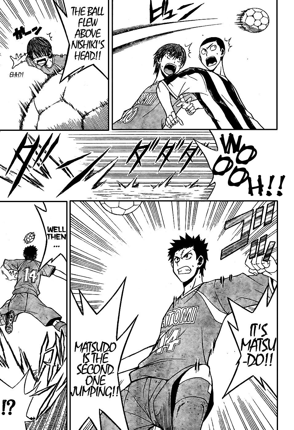 Meister Chapter 9 page 16 - Chapter 9: Counterattack!
