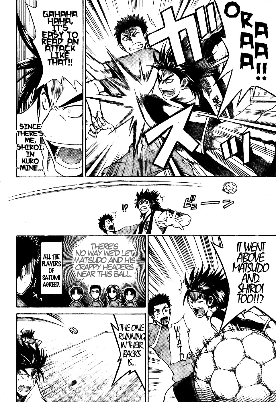 Meister Chapter 9 page 17 - Chapter 9: Counterattack!