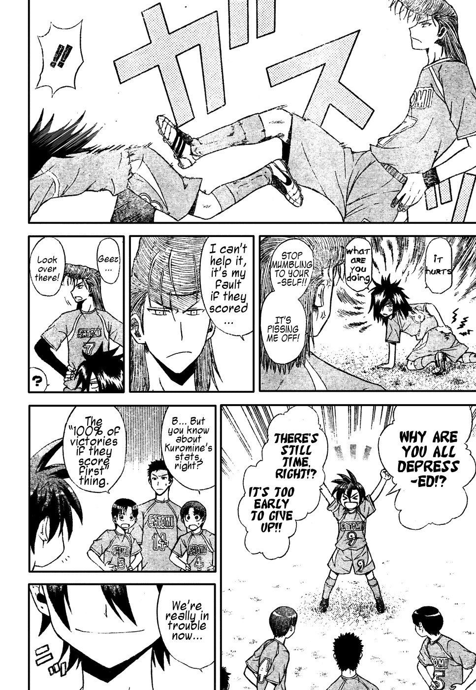 Meister Chapter 9 page 5 - Chapter 9: Counterattack!