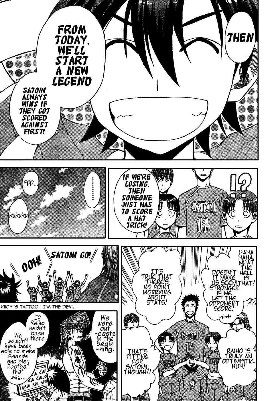 Meister Chapter 9 page 6 - Chapter 9: Counterattack!