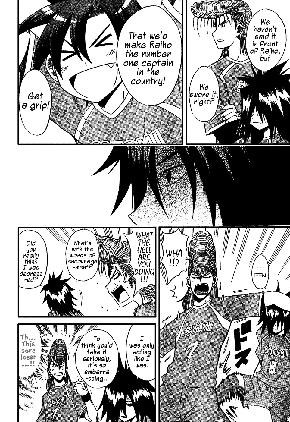 Meister Chapter 9 page 7 - Chapter 9: Counterattack!