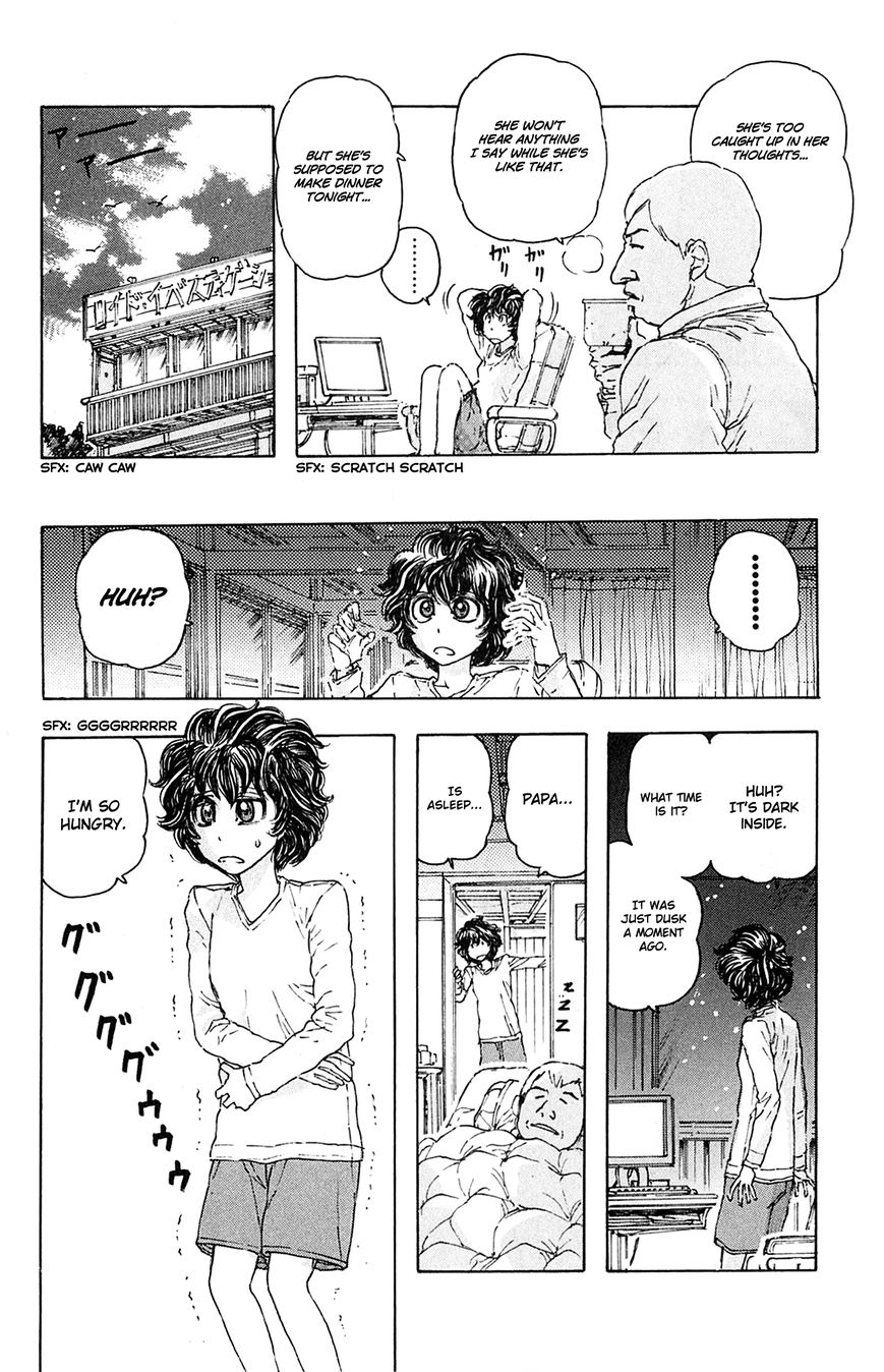 Meitantei Marnie Chapter 1 page 17 - Chapter 1 : Candid Camera