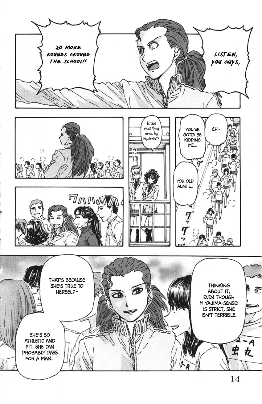 Meitantei Marnie Chapter 10 page 12 - Chapter 10: Miyajima-Sensei's First Love