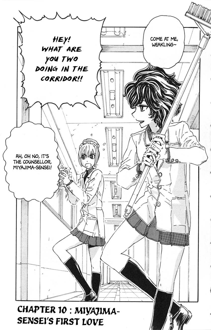 Meitantei Marnie Chapter 10 page 3 - Chapter 10: Miyajima-Sensei's First Love