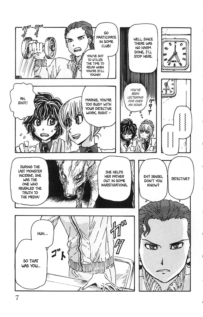 Meitantei Marnie Chapter 10 page 5 - Chapter 10: Miyajima-Sensei's First Love