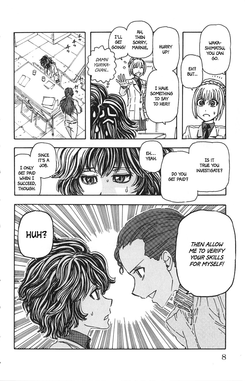 Meitantei Marnie Chapter 10 page 6 - Chapter 10: Miyajima-Sensei's First Love