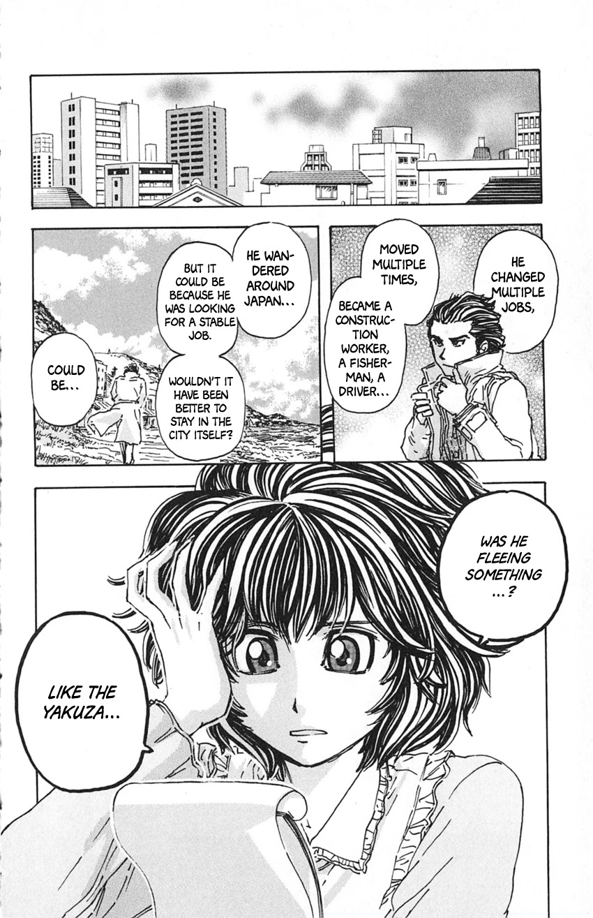 Meitantei Marnie Chapter 11 page 13 - Chapter 11: Bullet