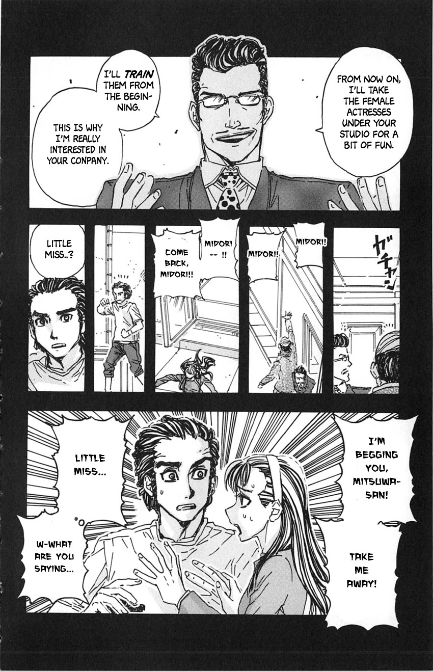Meitantei Marnie Chapter 11 page 20 - Chapter 11: Bullet