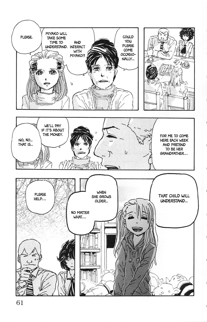 Meitantei Marnie Chapter 12 page 17 - Chapter 12: Grandfather