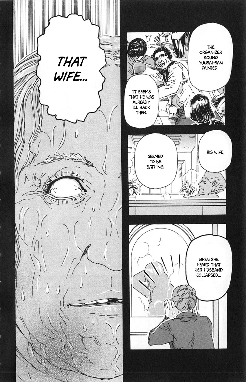 Meitantei Marnie Chapter 14 page 18 - Chapter 14: Foreboding