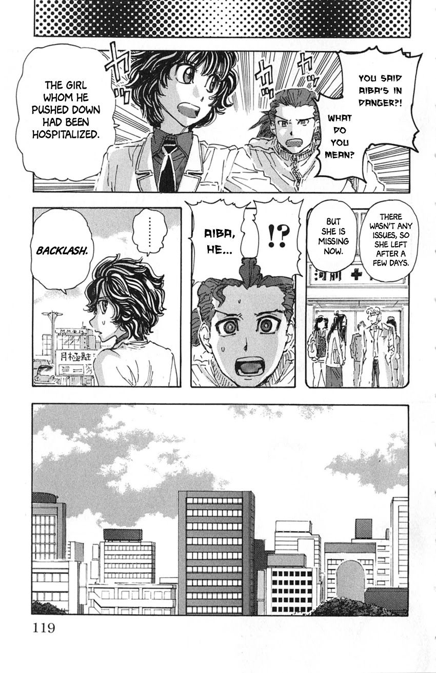 Meitantei Marnie Chapter 15 page 15 - Chapter 15: NTR