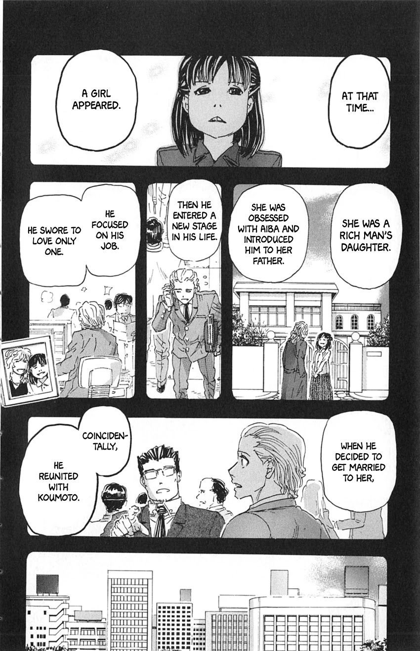 Meitantei Marnie Chapter 15 page 18 - Chapter 15: NTR