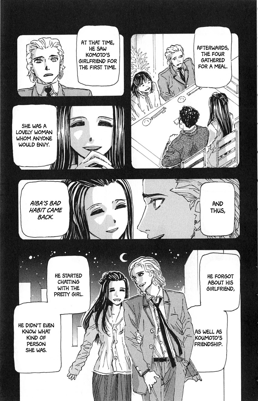 Meitantei Marnie Chapter 15 page 19 - Chapter 15: NTR