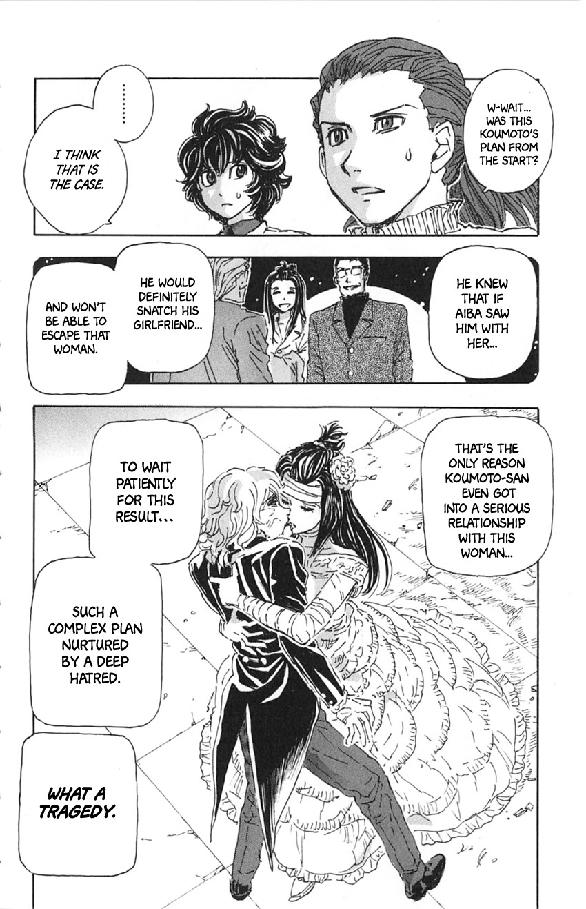 Meitantei Marnie Chapter 15 page 21 - Chapter 15: NTR