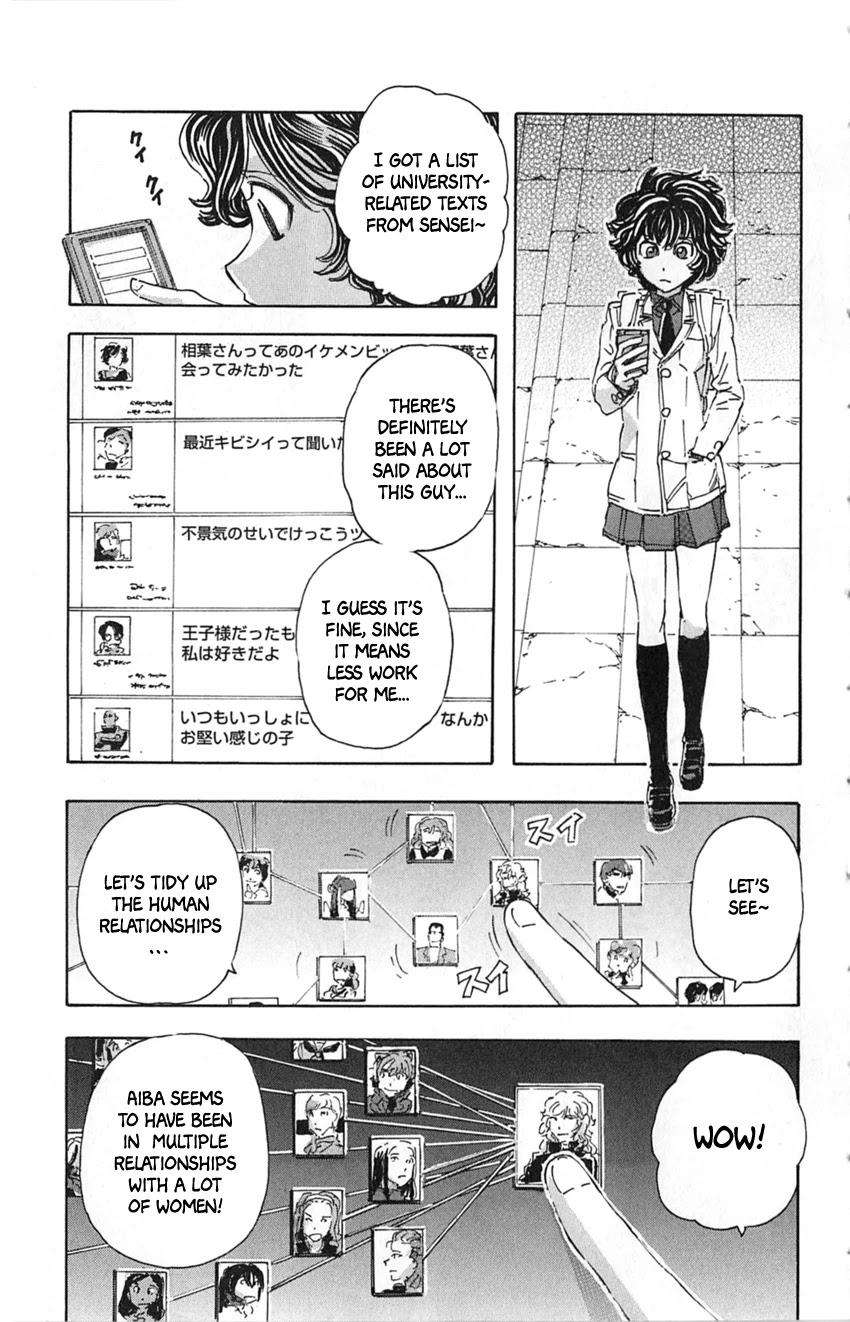 Meitantei Marnie Chapter 15 page 9 - Chapter 15: NTR