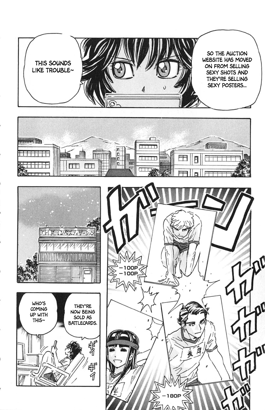 Meitantei Marnie Chapter 16 page 13 - Chapter 16: Shrewd Salesman