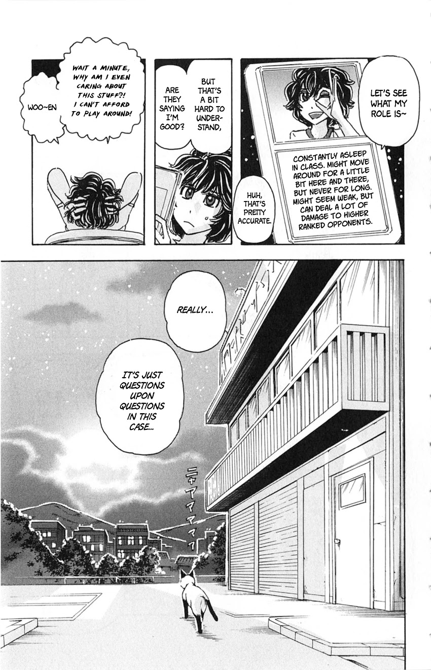 Meitantei Marnie Chapter 16 page 14 - Chapter 16: Shrewd Salesman