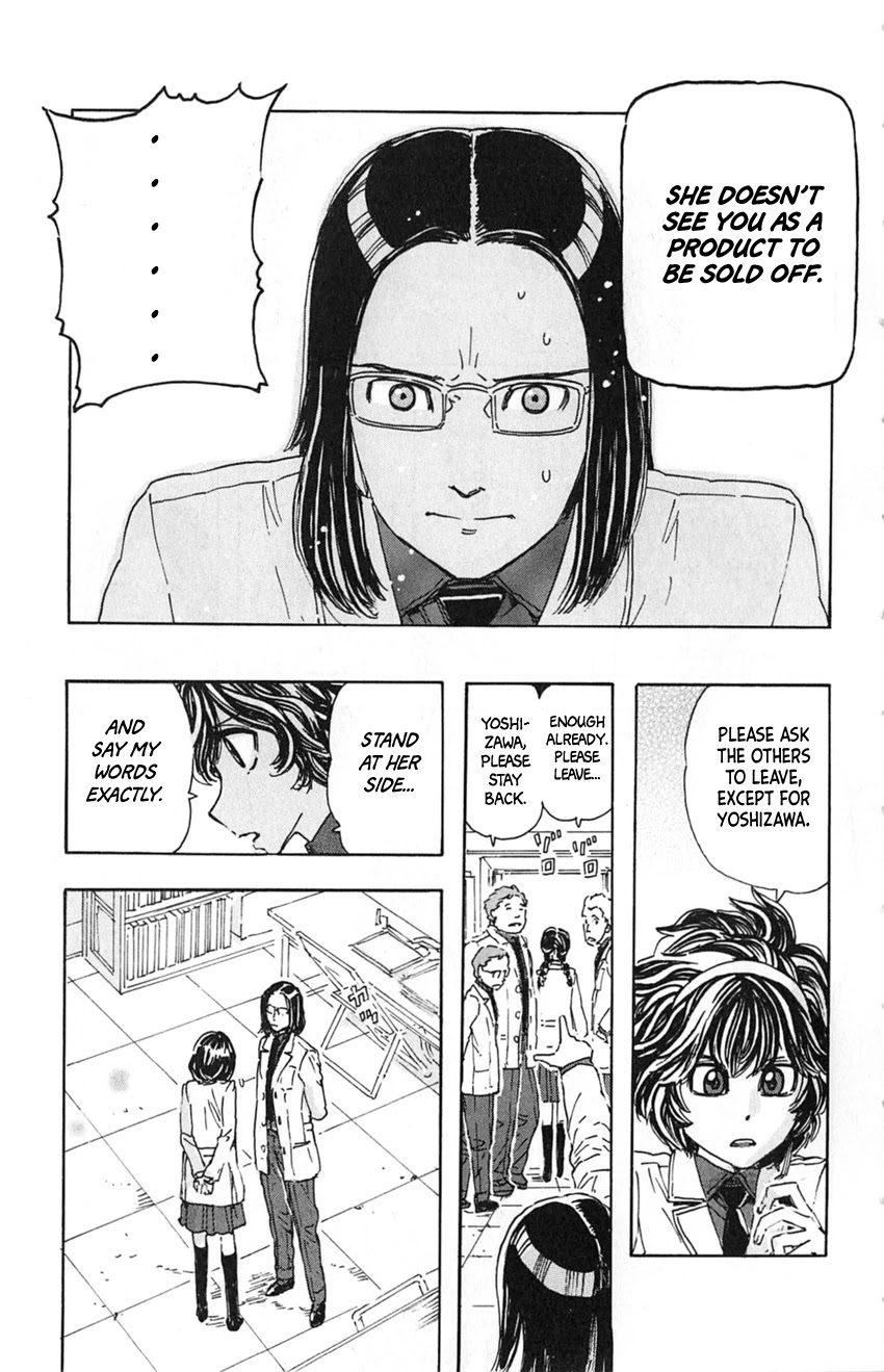 Meitantei Marnie Chapter 16 page 21 - Chapter 16: Shrewd Salesman