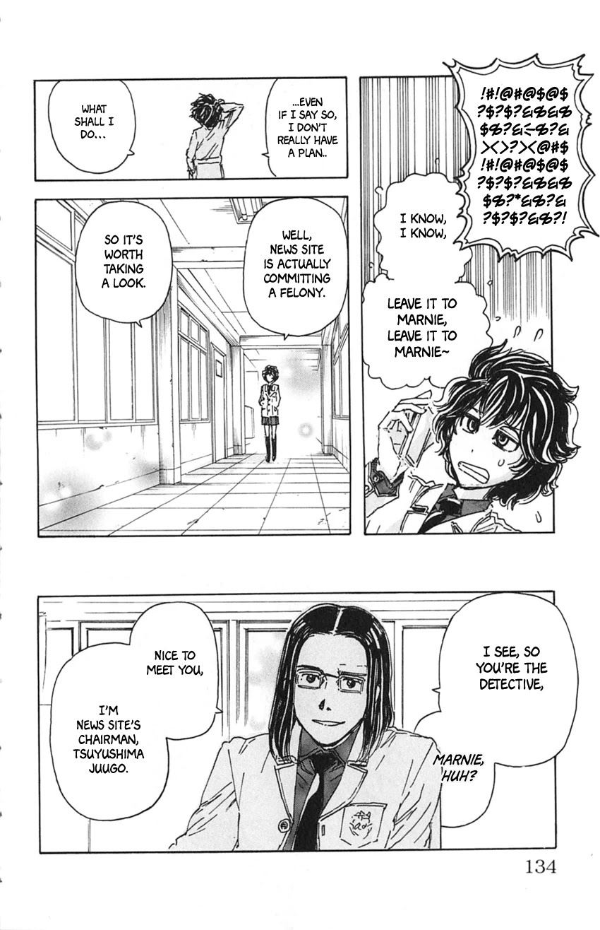 Meitantei Marnie Chapter 16 page 9 - Chapter 16: Shrewd Salesman