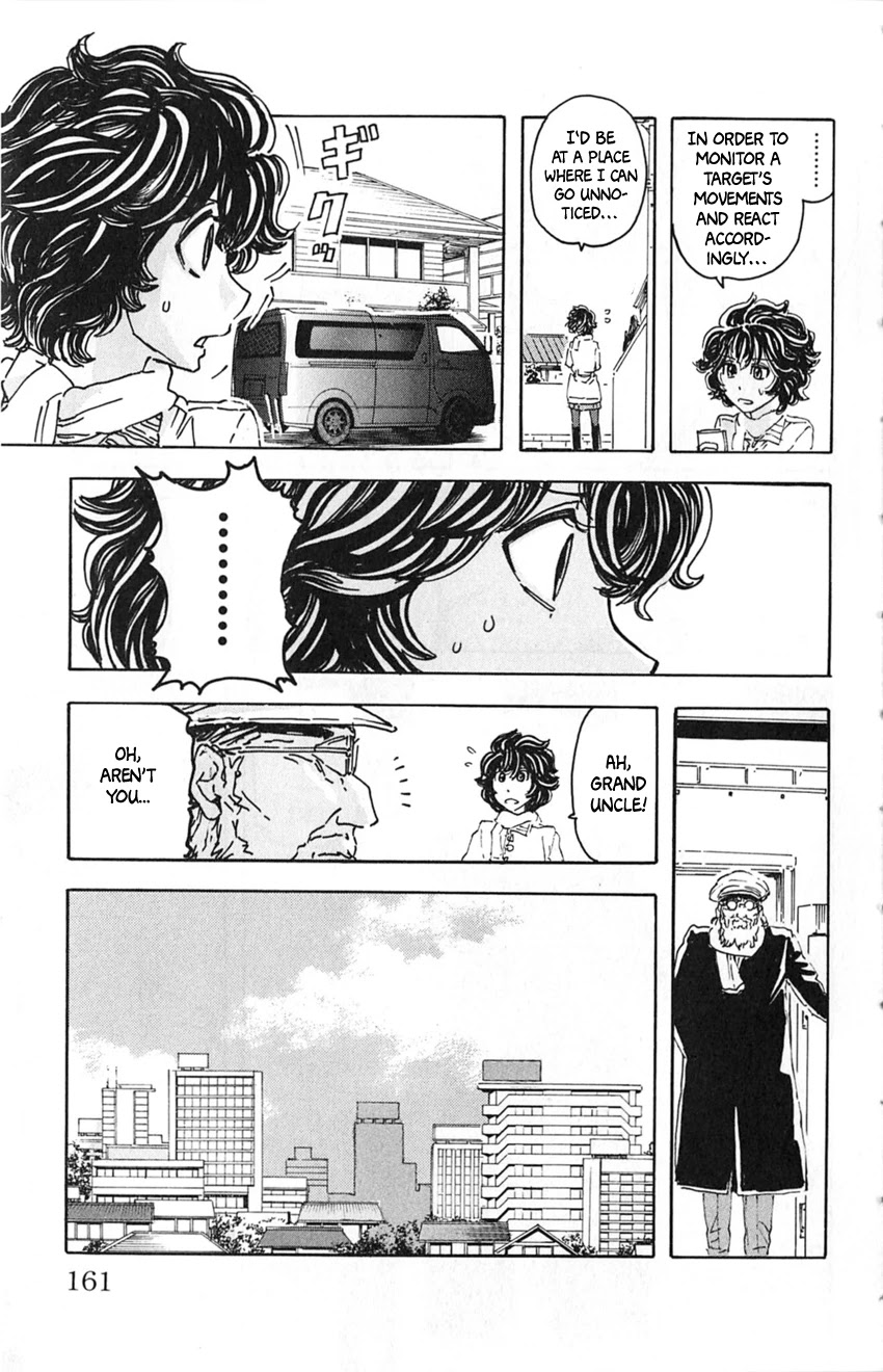 Meitantei Marnie Chapter 17 page 15 - Chapter 17: Ten