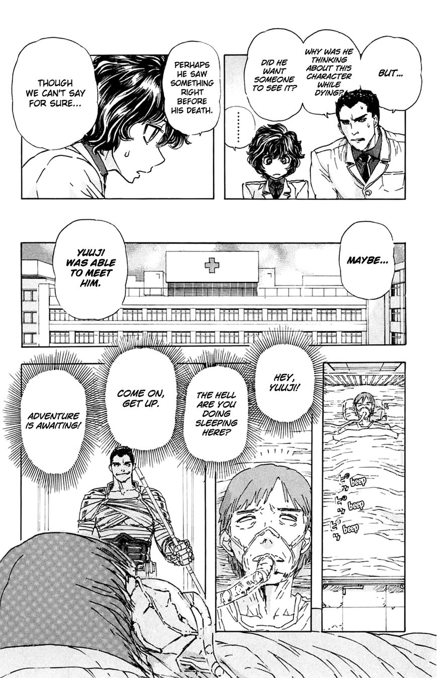 Meitantei Marnie Chapter 2 page 18 - Chapter 2 : Dying Message