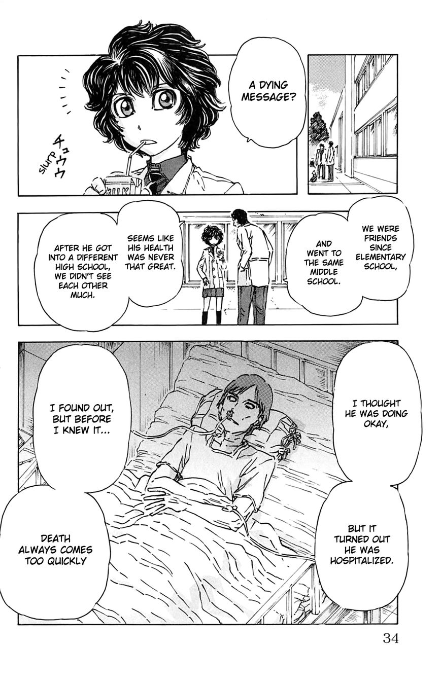 Meitantei Marnie Chapter 2 page 5 - Chapter 2 : Dying Message