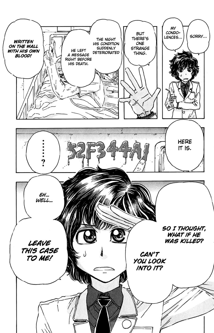 Meitantei Marnie Chapter 2 page 6 - Chapter 2 : Dying Message