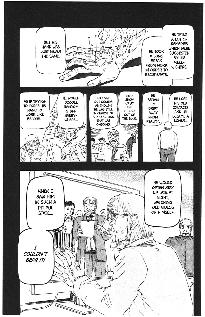 Meitantei Marnie Chapter 20 page 17 - Chapter 20: Graffiti